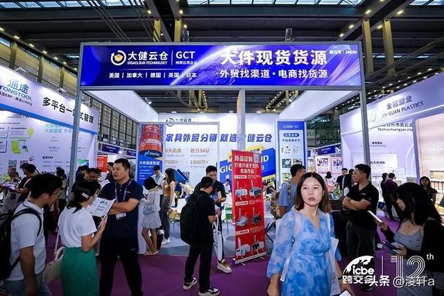 j9九游会网址一夜关门！深圳外贸大厂倒闭