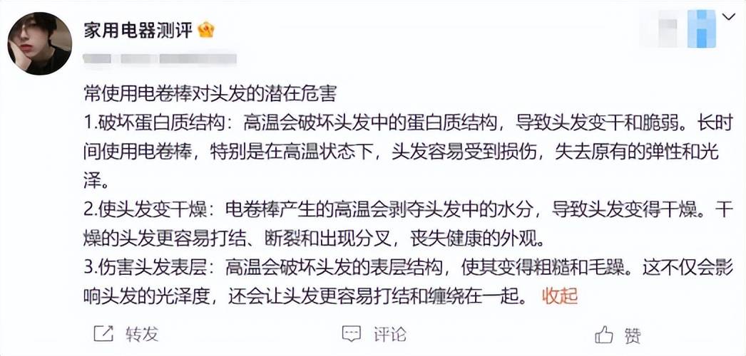 j9九游会真人游戏第一品牌十大口碑最好的