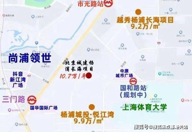 j9九游会官网登录入口-越秀杨浦天玥(越