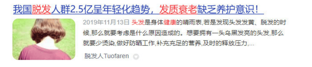 j9九游会俱乐部登录入口直卷发棒的坏处是什么？四大缺陷弊端需