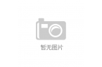 九游会·j9官方网站朱茵也曾模仿玛丽莲·